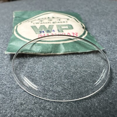 NOS GENUINE CRYSTAL FOR SEIKO 150xx J150xx 6220 6222 6601 6602 ETC