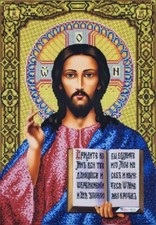 Jesus Lord Almighty Bead Embroidery Kit DIY Bead Needlepoint Beadwork 644