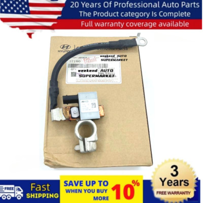 OEM Battery Sensor Cable For 2011-2017 Hyundai Accent Veloster 37180-1R600