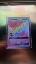 LOT295 pokemon card BGS 7.5 ENTEI GX 74 RAINBOW SHINING LEGENDS POP 1 on eBay