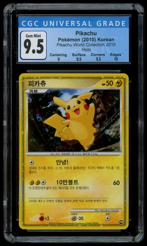 CGC 9.5/10 GEM MINT Pokemon Korean Pikachu World Collection Holo Promo