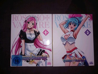 ROSARIO + VAMPIRE Staffel 1 Blu Ray
