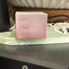 Hunmui Pore Base Gel Cream Full Size 30g / 1oz