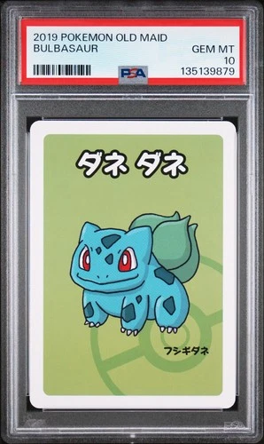 2019 POKEMON OLD MAID BULBASAUR PSA 10