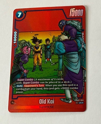 Old Kai FB02-063 UC Alt Art DBS Fusion World Super Combo Red Manga Version 1 NM