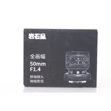 AstrHori 1.4/50 Tilt Lens For Fujifilm XF - 50Mm F/1.4 Portrait Lens