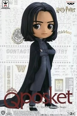 Harry Potter BANPRESTO Qposket Severus Snape figure