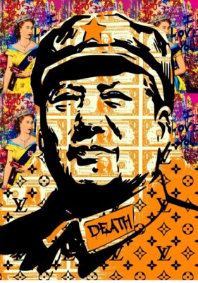 DEATH NYC ltd ed street art print 45x32cm Mao Zedong graffiti Queen Of England
