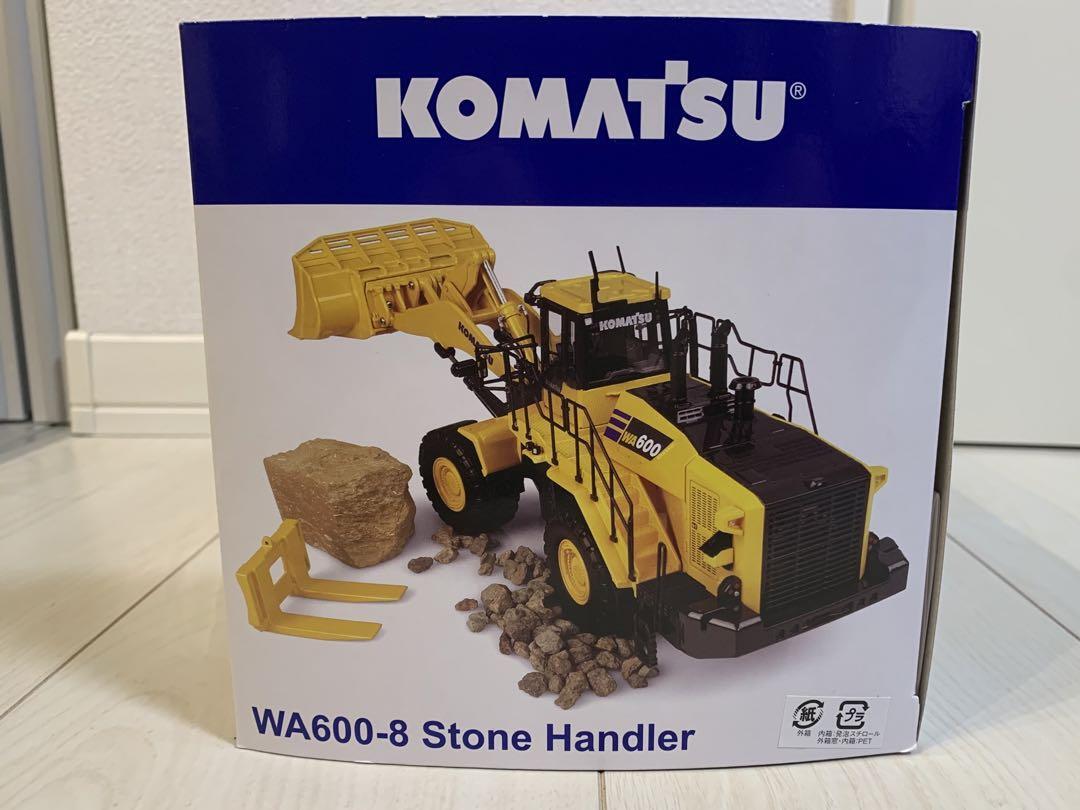 1/50 コマツ WA600-8 ストーンハンドラー　ミニチュア 1/50 Komatsu WA600-8 Stone Handler Miniature Figure | eBay