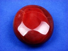 Gorgeous Natural GemStone Agate Round Pendant 03182206