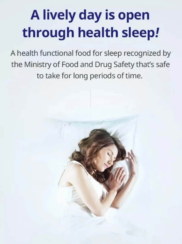 ATOMY хороший сон лактий 700 мг x 60 таблеток сделано в Корее K-Beauty новый - Изображение 2 из 4