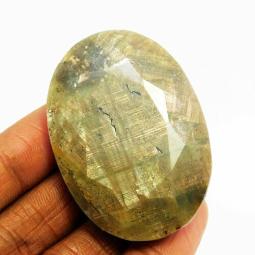 Sphène jaune 1 carat 7 x 5 mm taille ovale - Canada