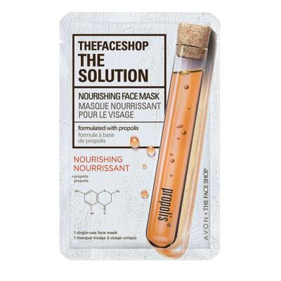Avon x The Face Shop The Solution Nourishing Sheet Mask. New sealed. Fast Ship