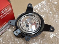 Kia Carnival Mk2 GQ Right Fog Light Lamp 1999-2006 0K53B51510A Genuine NEW OEM