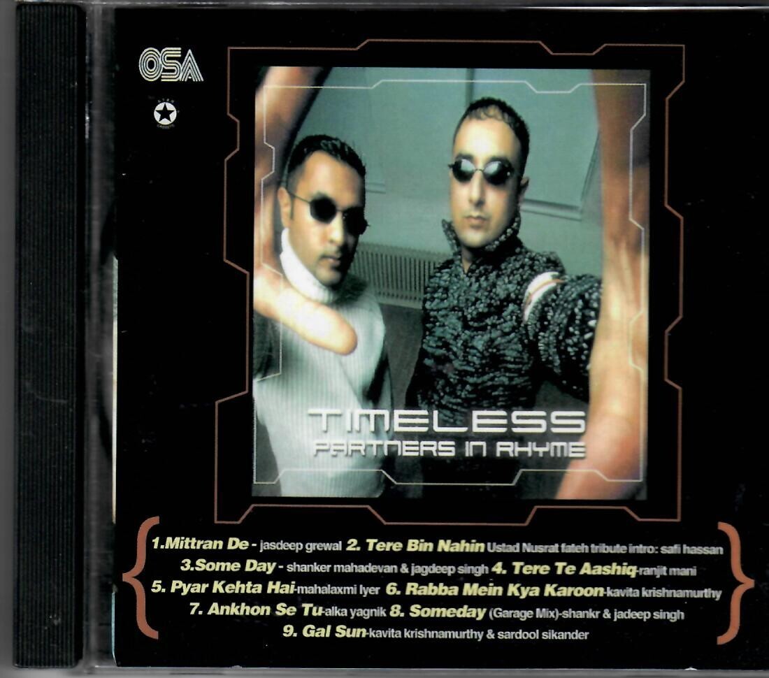 Tu Raja Main Sikandar Jo Jeeta Wohi Sikandar (1991) Jatin Lalit