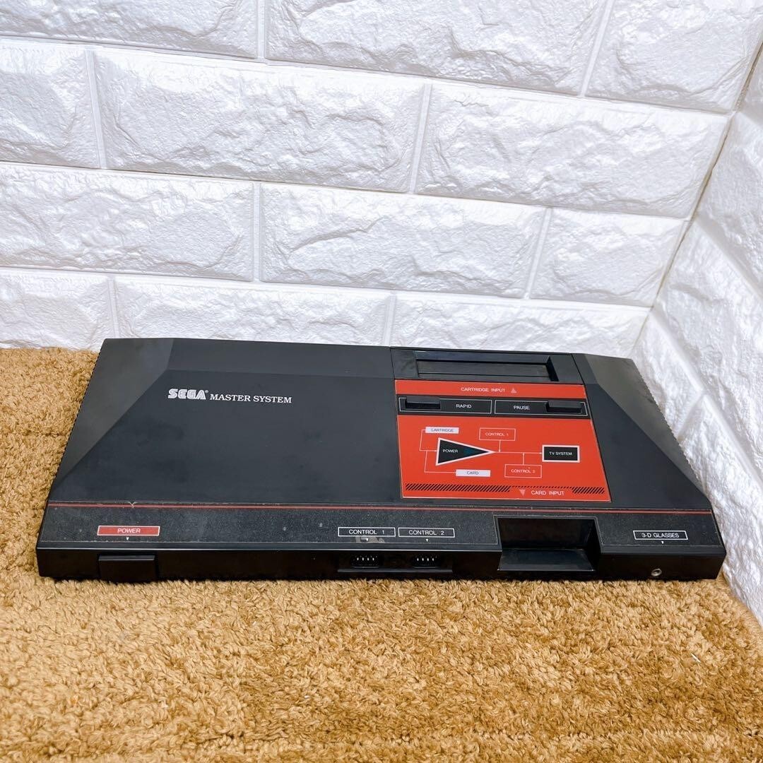 Sega master d'occasion - Consoles