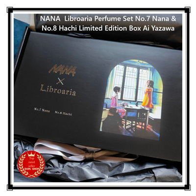 NANA Libroaria Perfume Set No.7 Nana & No.8 Hachi Limited