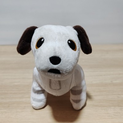 Aibo Hund Roboter bewegliches Plüschtier Sony Taito Preis Japan offiziell wei...