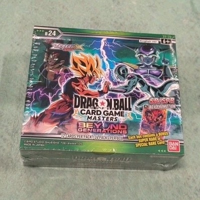 dragon ball beyond generations booster box Super Masters TCG: And remember NEW* Beyond Generations Collector's Booster