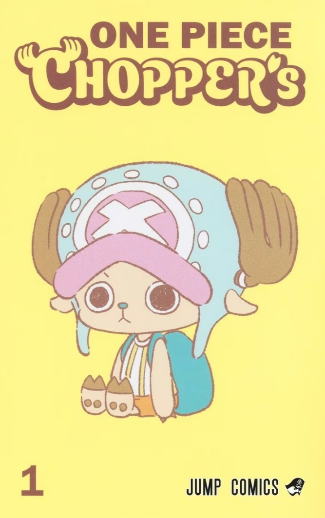 ONE PIECE CHOPPER'S 1 Full-Color Book with EB02-003 Chopper Promo