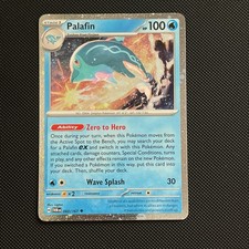 Palafin 060/167 Twilight Masquerade Cosmos Holo Rare Englisch - Near Mint