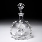 Vintage Baccarat for Remy Martin Glass Cognac Bottle Decanter Fleur de Lis 11" B