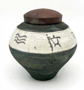 Ben Diller Pottery | eBay