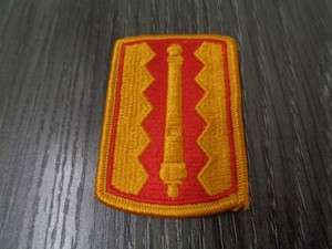 54th Field Artillery Brigade U.S. Army Shoulder Patch Insignia Embroidered Badge