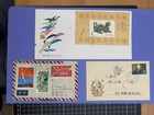 C2001: China PRC one FDC plus 2 posted covers, mixed conditions.