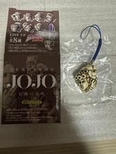 JoJos Bizarre Adventure Giorno Giovanna Charm Strap Official Figure