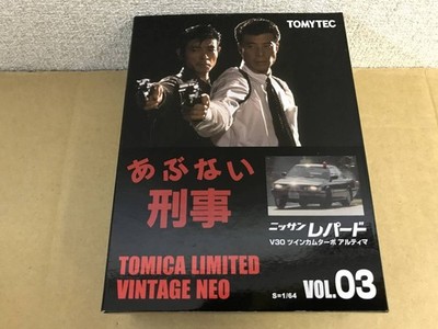 1/64 Abunai Deka 03 Nissan Leopard Ultima Turbo Late el More Abunai Deka Nay
