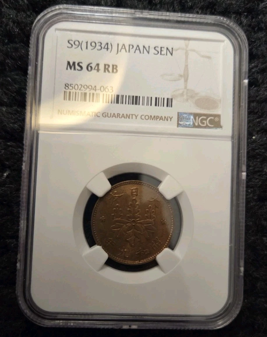 1934 Year Japanese Coins for sale | eBay