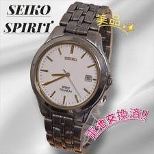 Seiko Spirit Titanium Men's Quartz Watch Lightweight Durable Gold Bezel Used