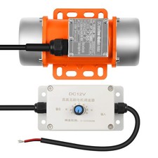 5000rpm 100w Dc12v Vibrator Motor For Saltsand Spreader Concrete Mixer 5000rpm 100w Dc12v Vibrator Motor For Saltsand Spreader Concrete Mixer