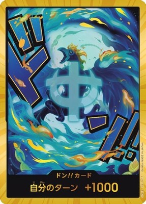 ONE PIECE Card DON!! CARD Marco [Gold Foil] The Best PRB-02 | eBay