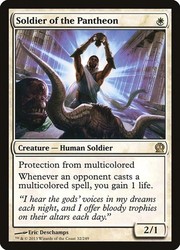 Soldier of the Pantheon - Theros #32