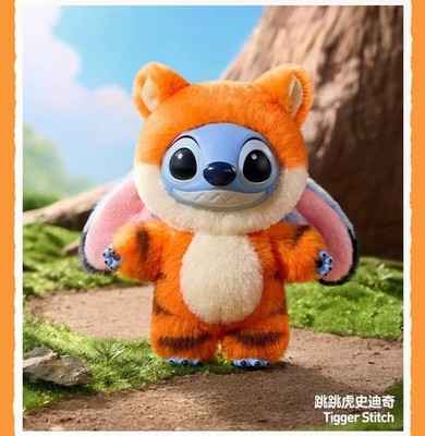 Tigger Stitch- Disney Stitch Adventure Series Blind Box Figures