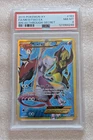 2015 POKEMON XY BREAKTHROUGH SECRET #163 FULL ART/MEWTWO EX PSA 8
