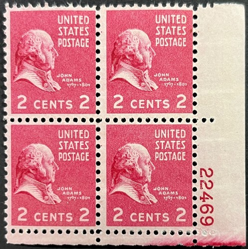US Presidential Series, Scott #806, 2c John Adams, Plate Block of 4, MNH, F-VF