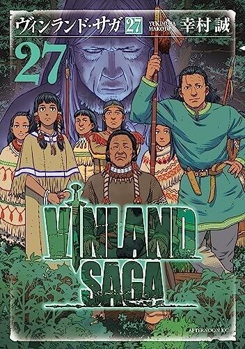 Vinland Saga #27 em Japonês em segunda mão durante 7 EUR em Barcelona na  WALLAPOP