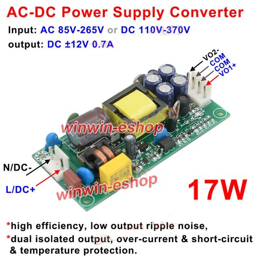 AC-DC 110V 220V 230V to DC ±5V ±12V±15V Dual Output Down Switching Power Supply - Picture 5 of 6