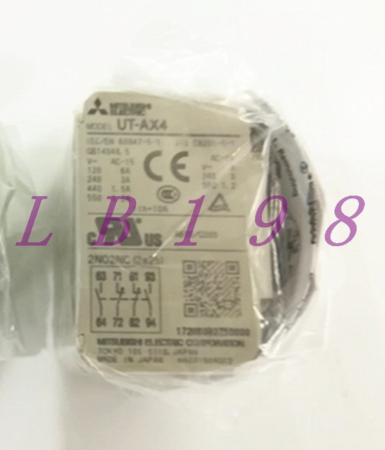 Mitsubishi ut 19f5