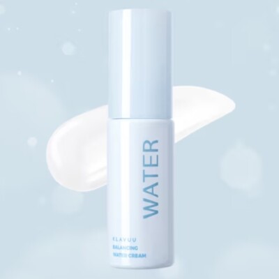 KLAVUU Balancing Water Cream 25ml Brightening Makeup Base Moisturizer K-Beauty