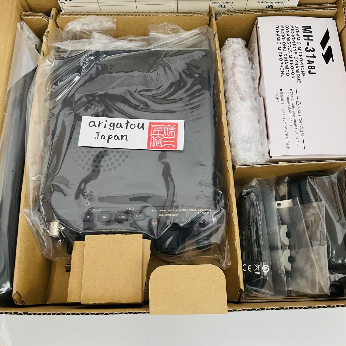 Yaesu FT-818 6W 208 Channel Mobile Transceiver for sale Yaesu FT-818 6W 208 Channel Mobile Transceiver for sale