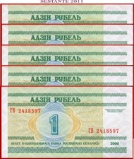BIELORRUSIA 1 RUBLO 2000 Lote de 5 billetes P 21 UNC envío gratis desde 100$