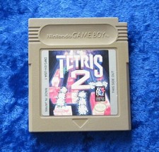 ebay® Auktion 188866077561 | Tetris 2, Nintendo GameBoy Spiel Thumbnail of ebay® auction 188866077561 | Tetris 2, Nintendo GameBoy Spiel