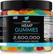 Natural Gummies for Stress Relief - Great for Pain, Insomnia  Anxiety - 100ct