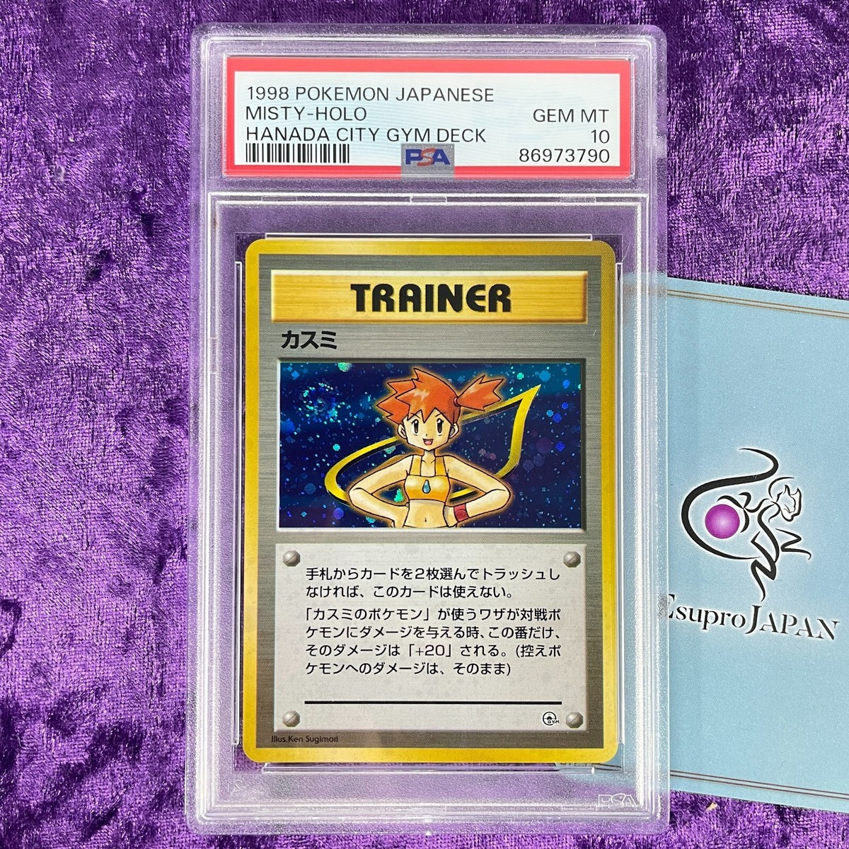 PSA 10 1998 Misty Holo Pokemon Japanese Hanada City Gym Deck