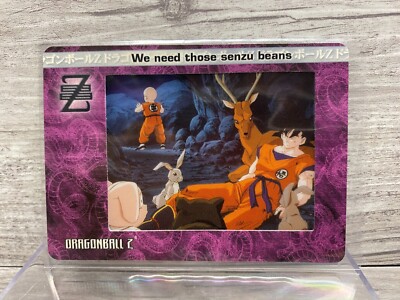 2002 Dragon Ball Z FilmCardz We need those senzu beans Coolers Revenge #34