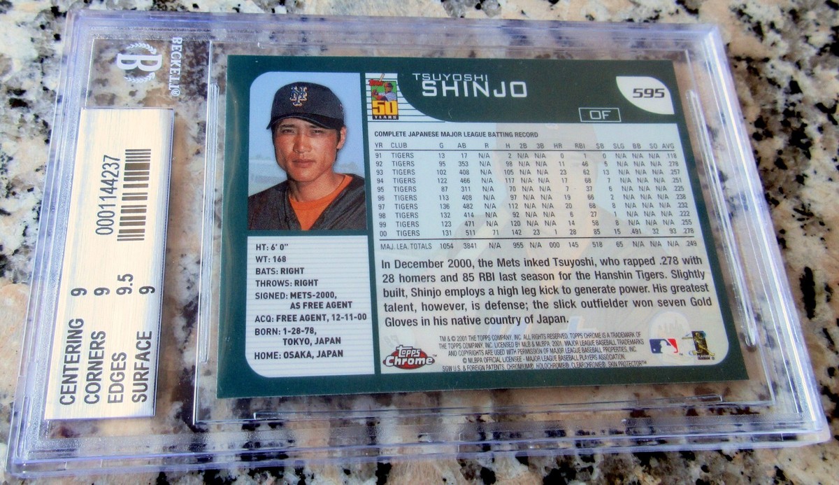 ペドリ Topps UCL Japan PSA 10 RC ルーキーカード 21/22 Topps Chrome UCL Green Barcelona Pedri Auto 52/99 PSA